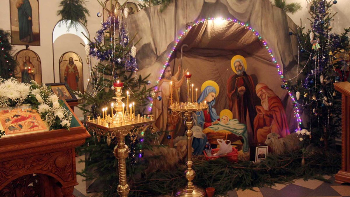Вечер перед Рождеством: традиции, обряды и запреты Сочельника